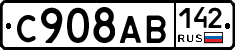 %D0%A1908%D0%90%D0%92142