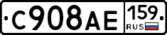 %D0%A1908%D0%90%D0%95159