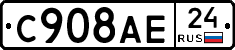 %D0%A1908%D0%90%D0%9524