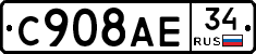 %D0%A1908%D0%90%D0%9534