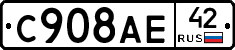 %D0%A1908%D0%90%D0%9542