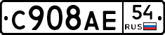 %D0%A1908%D0%90%D0%9554