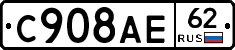 %D0%A1908%D0%90%D0%9562