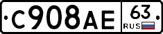 %D0%A1908%D0%90%D0%9563