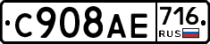 %D0%A1908%D0%90%D0%95716