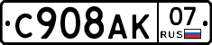%D0%A1908%D0%90%D0%9A07