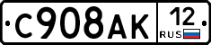 %D0%A1908%D0%90%D0%9A12