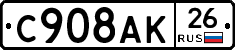 %D0%A1908%D0%90%D0%9A26