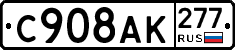 %D0%A1908%D0%90%D0%9A277