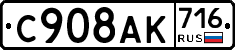 %D0%A1908%D0%90%D0%9A716