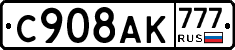 %D0%A1908%D0%90%D0%9A777