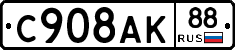%D0%A1908%D0%90%D0%9A88