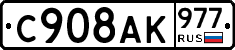%D0%A1908%D0%90%D0%9A977