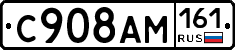 %D0%A1908%D0%90%D0%9C161