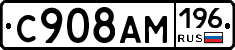 %D0%A1908%D0%90%D0%9C196