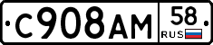 %D0%A1908%D0%90%D0%9C58