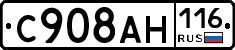 %D0%A1908%D0%90%D0%9D116