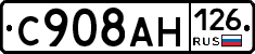%D0%A1908%D0%90%D0%9D126