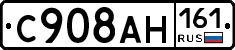 %D0%A1908%D0%90%D0%9D161