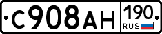%D0%A1908%D0%90%D0%9D190