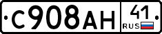 %D0%A1908%D0%90%D0%9D41