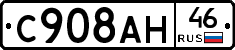 %D0%A1908%D0%90%D0%9D46