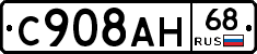 %D0%A1908%D0%90%D0%9D68