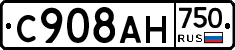 %D0%A1908%D0%90%D0%9D750
