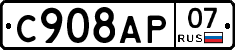 %D0%A1908%D0%90%D0%A007
