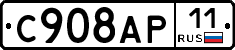 %D0%A1908%D0%90%D0%A011