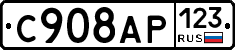 %D0%A1908%D0%90%D0%A0123