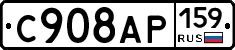 %D0%A1908%D0%90%D0%A0159