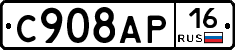 %D0%A1908%D0%90%D0%A016