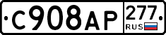 %D0%A1908%D0%90%D0%A0277