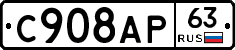 %D0%A1908%D0%90%D0%A063