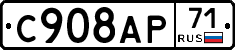 %D0%A1908%D0%90%D0%A071