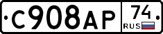 %D0%A1908%D0%90%D0%A074