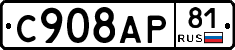 %D0%A1908%D0%90%D0%A081