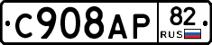 %D0%A1908%D0%90%D0%A082