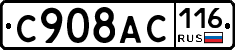%D0%A1908%D0%90%D0%A1116