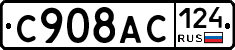 %D0%A1908%D0%90%D0%A1124