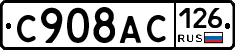 %D0%A1908%D0%90%D0%A1126