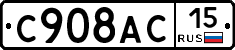 %D0%A1908%D0%90%D0%A115