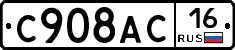 %D0%A1908%D0%90%D0%A116