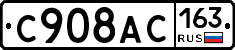%D0%A1908%D0%90%D0%A1163