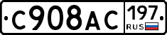 %D0%A1908%D0%90%D0%A1197