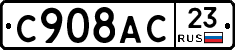 %D0%A1908%D0%90%D0%A123