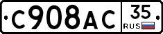 %D0%A1908%D0%90%D0%A135