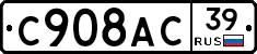 %D0%A1908%D0%90%D0%A139