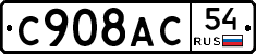 %D0%A1908%D0%90%D0%A154